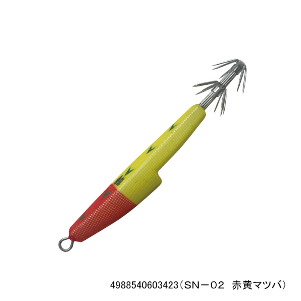 センコウスッテ15号(SN-02 赤黄マツバ)